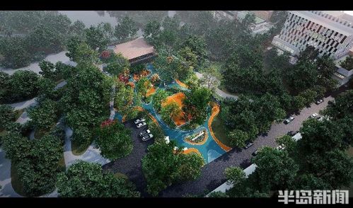 城市添新绿，李沧两处绿化项目开工建设